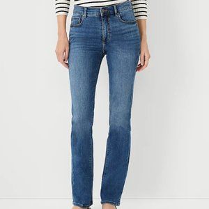 Ann Taylor Sculpting Pocket Mid-Rise Boot Cut Jeans 14 TALL NWOT